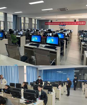 我校成功承辦2022年安徽省職業(yè)院校技能大賽(高職組)網(wǎng)絡(luò)系統(tǒng)管理與信息安全管理賽項(xiàng)