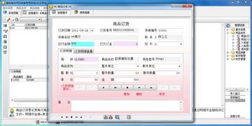 宏達(dá)美容美發(fā)用品銷售管理系統(tǒng)電腦版 專業(yè)與高效的2019存儲(chǔ)方案