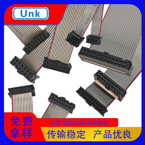 工廠直銷FC灰排線 2.54間距IDC扁平排線，為LED及計(jì)算機(jī)系統(tǒng)提供高性價(jià)比連接方案